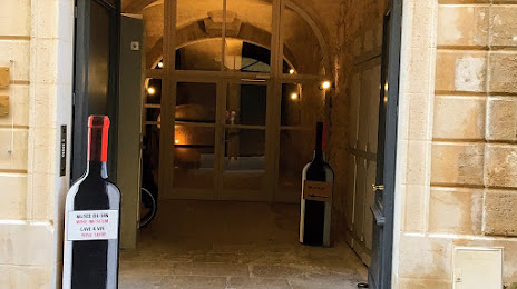 Музей вина и виноторговли в Бордо, 
