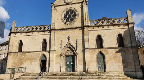 Eglise Saint Pierre Saint Paul, Баньоле