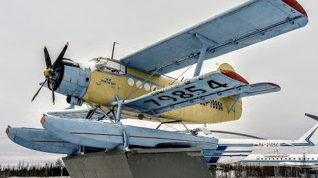 Museum of polar aviation, Σάλεκχαρντ