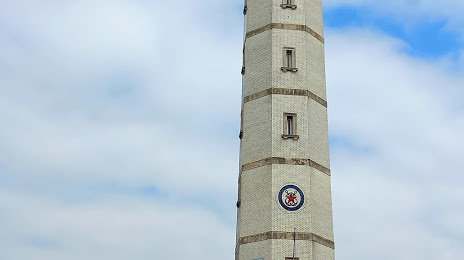 Calais Lighthouse, Кале