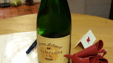 Champagne Pierre LEBOEUF, Épernay