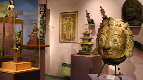 Musée Asiatica, Anglet
