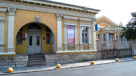 Art Gallery-Haskovo, Χάσκοβο