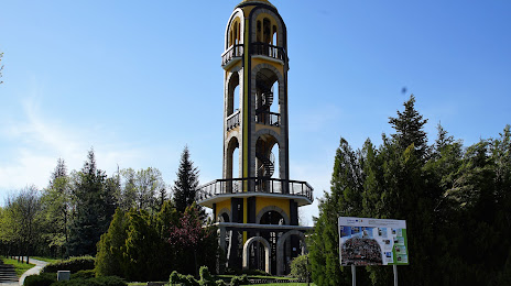 Bell Tower, Haskovo