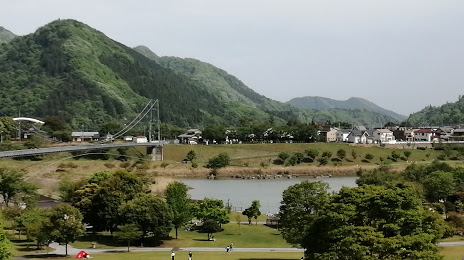Miyagase Lakeside Park, 