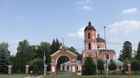 Svyatitelya Nikolaya Mirlikiyskogo Khram, Selenograd