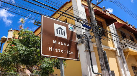 Museu Histórico da Serra, Serra