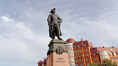 Памятник Петру I, 