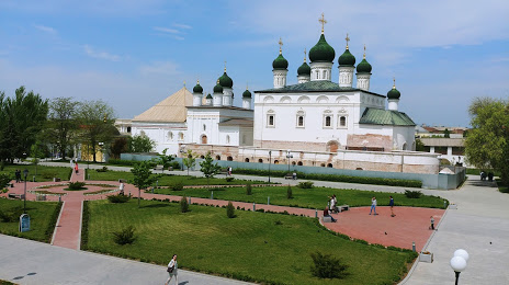 Троицкий монастырь., Астрахань