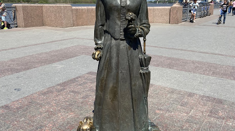 Dama S Sobachkoy, Astrakhan