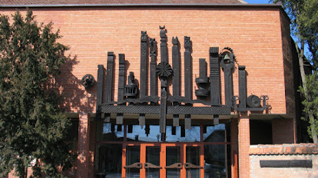 József Attila Múzeum, Makó
