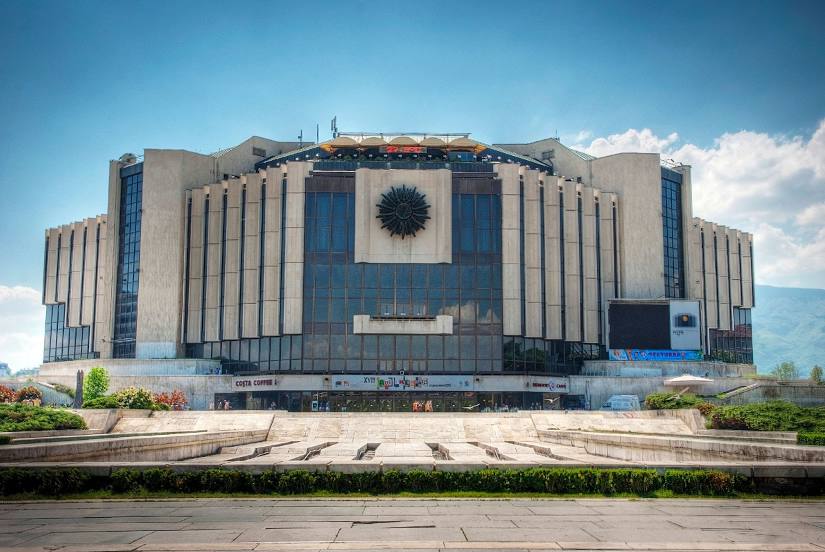 National Palace of Culture, 