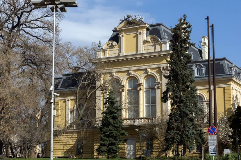Carski dvorec, Σόφια
