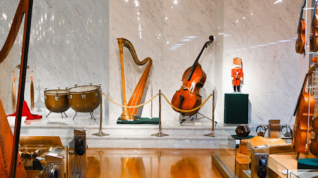 Hamamatsu City Museum of Musical Instruments, 