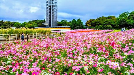 Hamanako Garden Park, 