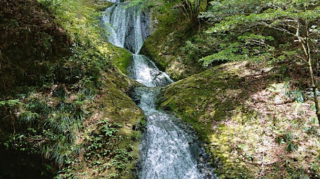 Atera-no-Nanataki Falls, 