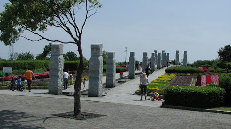 Sekijin no hoshi Park (Enshu nada Park Nakatajima North Area), 