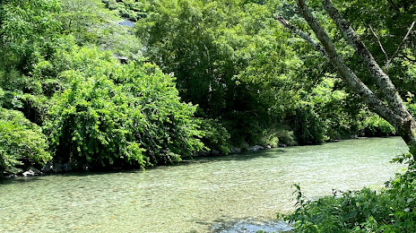 Atago River, 