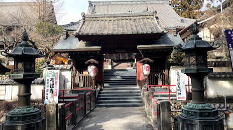 Gansui-ji Temple, 