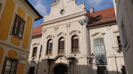 Хорватский исторический музей, 