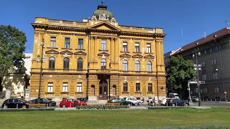 Croatian Museum of School, 