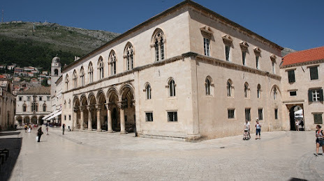 Dubrovnik Museums, 