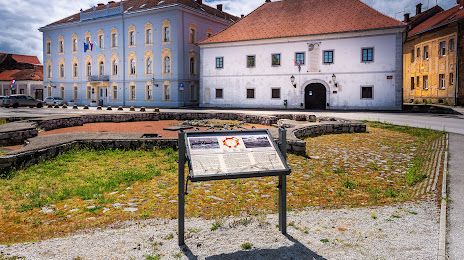 Karlovac City Museum, Κάρλοβατς