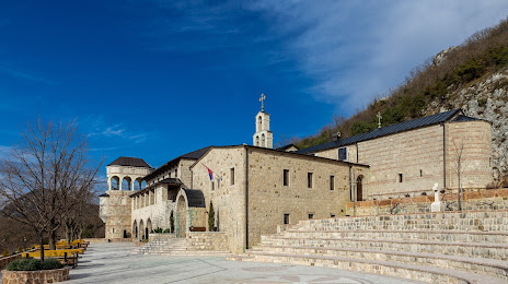 Manastir Stanjevići, 