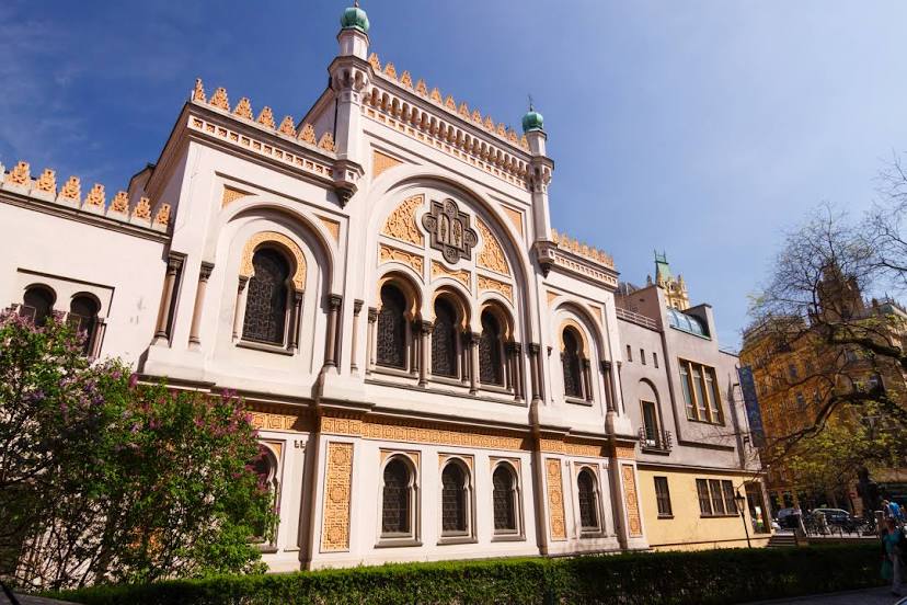 Еврейский музей в Праге, 
