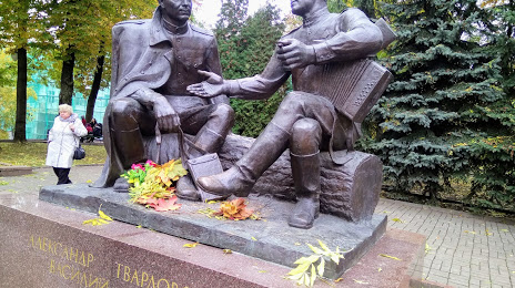 Monument Tvardovsky and his hero Terkin, Smolensk