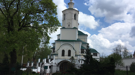 Spaso-Preobrazhensky Monastery Avraamiev, Smolensk