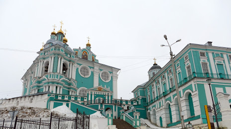 Приход Свято-Успенского кафедрального собора, Смоленск