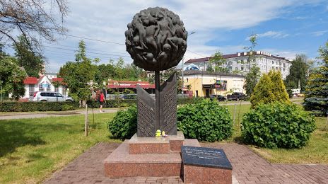 Opalonnyy Tsvetok, Smolensk