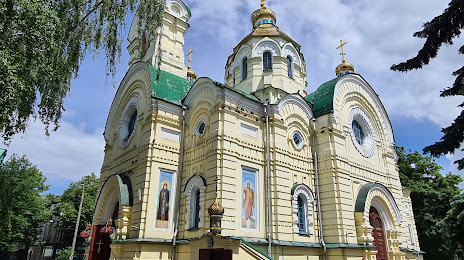 Holy Resurrection Cathedral, 