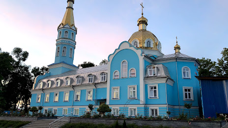 Городокский Свято-Николаевский женский монастырь, 