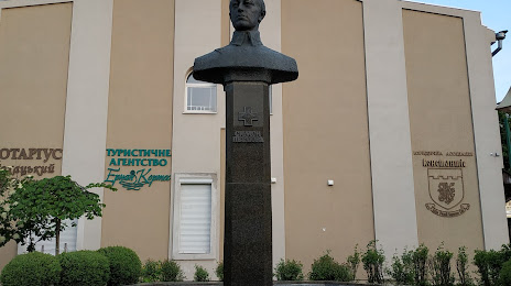 The monument to Simon Petliura, 