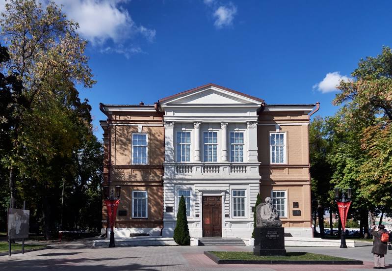 Radishchev Art Museum, 
