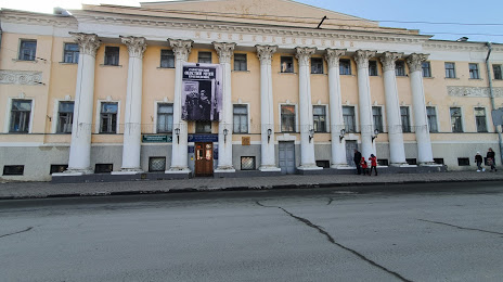 Саратовский областной музей краеведения, 