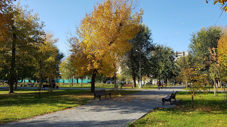City Park, Sarátov