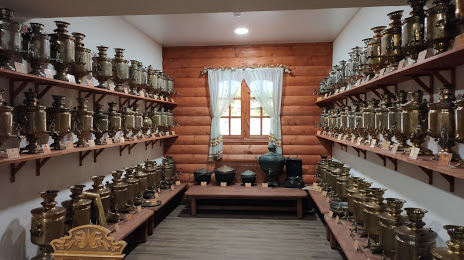 Samovars Museum, Szaratov