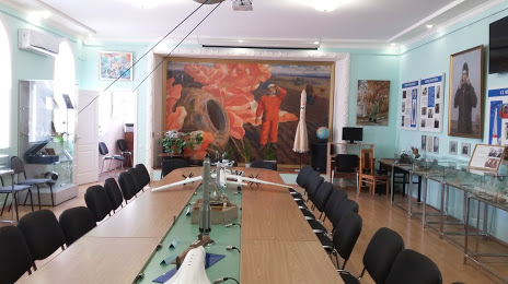 Народный Музей Ю.А.Гагарина, Саратов
