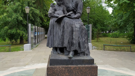 Monument to the first teacher, Sarátov