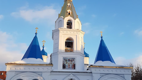 Pokrovsky Cathedral, Szamara