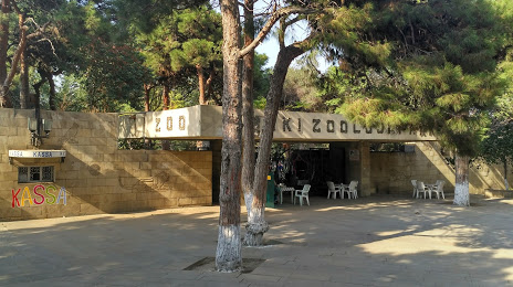 Baku Zoological Park, 