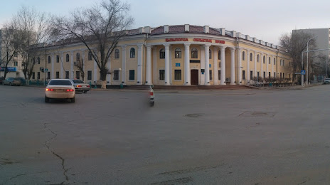 Kyzylorda Region Museum, Қызылорда