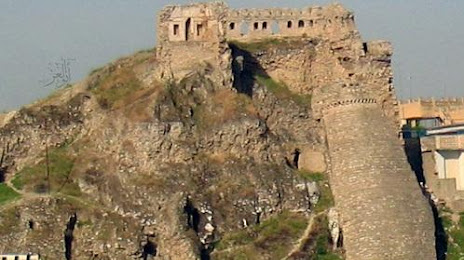 Bashtabya Castle, Musul