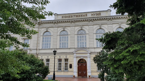 Irkutskij oblastnoj hudozhestvennyj muzej im. V.P. Sukacheva, Irkutszk