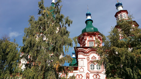 Крестовоздвиженская Церковь, Иркутск