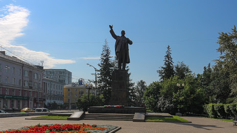 Памятник В. И. Ленину, Иркутск