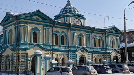 Irkutsk Synagogue, 